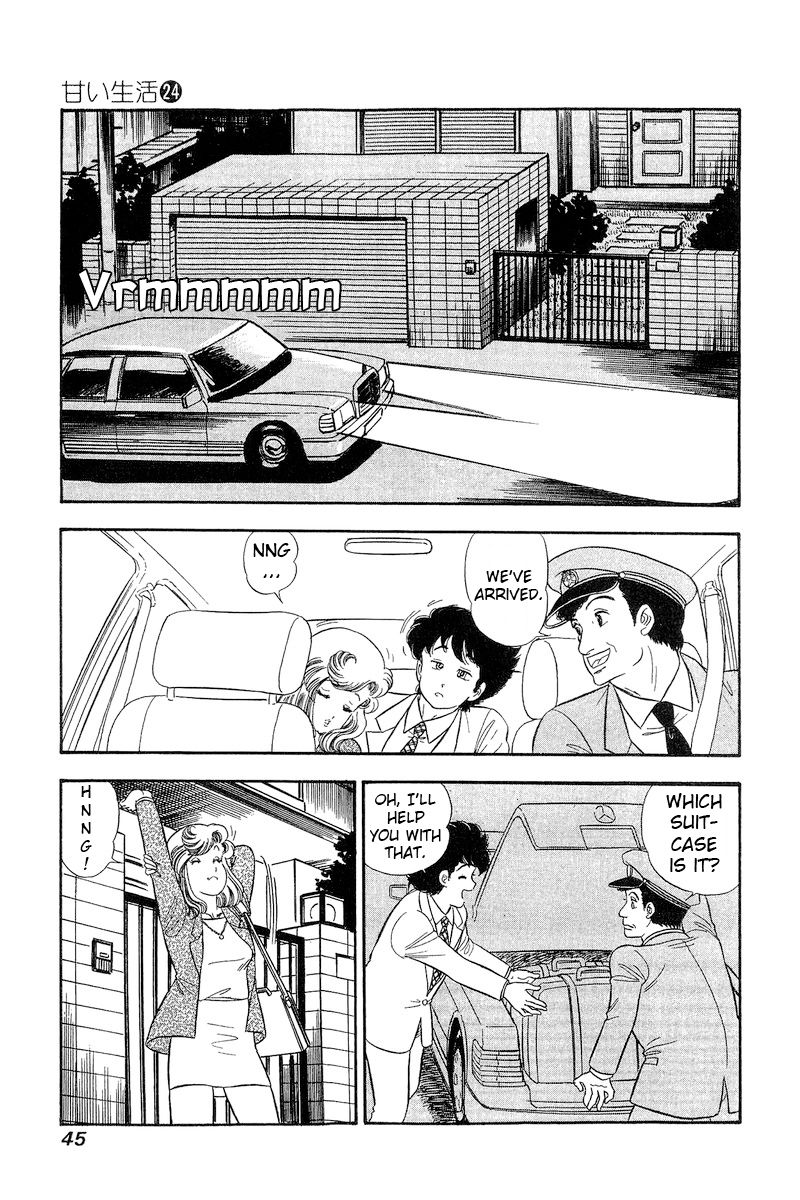 Amai Seikatsu - Chapter 277 [photo 16] - MangaPorn