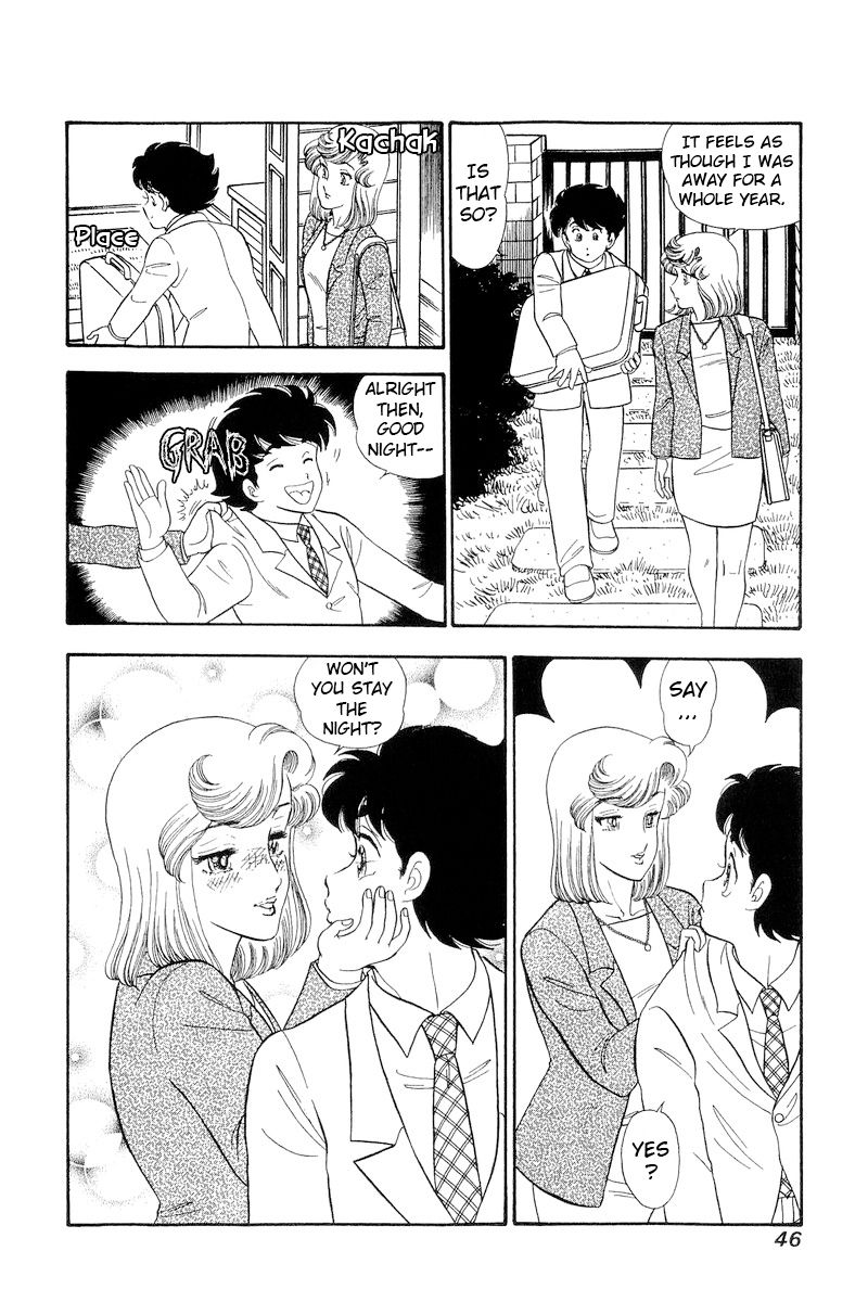 Amai Seikatsu - Chapter 277 [photo 17] - MangaPorn