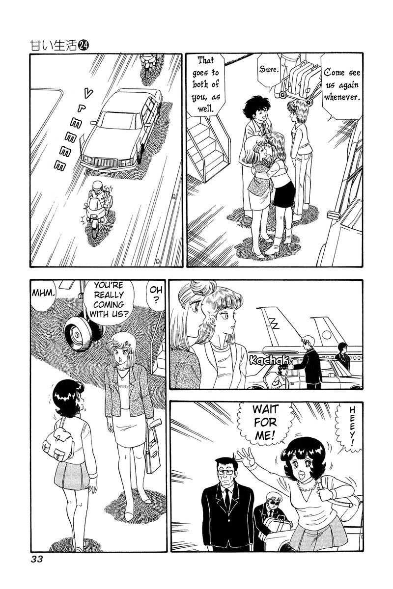 Amai Seikatsu - Chapter 277 [photo 4] - MangaPorn