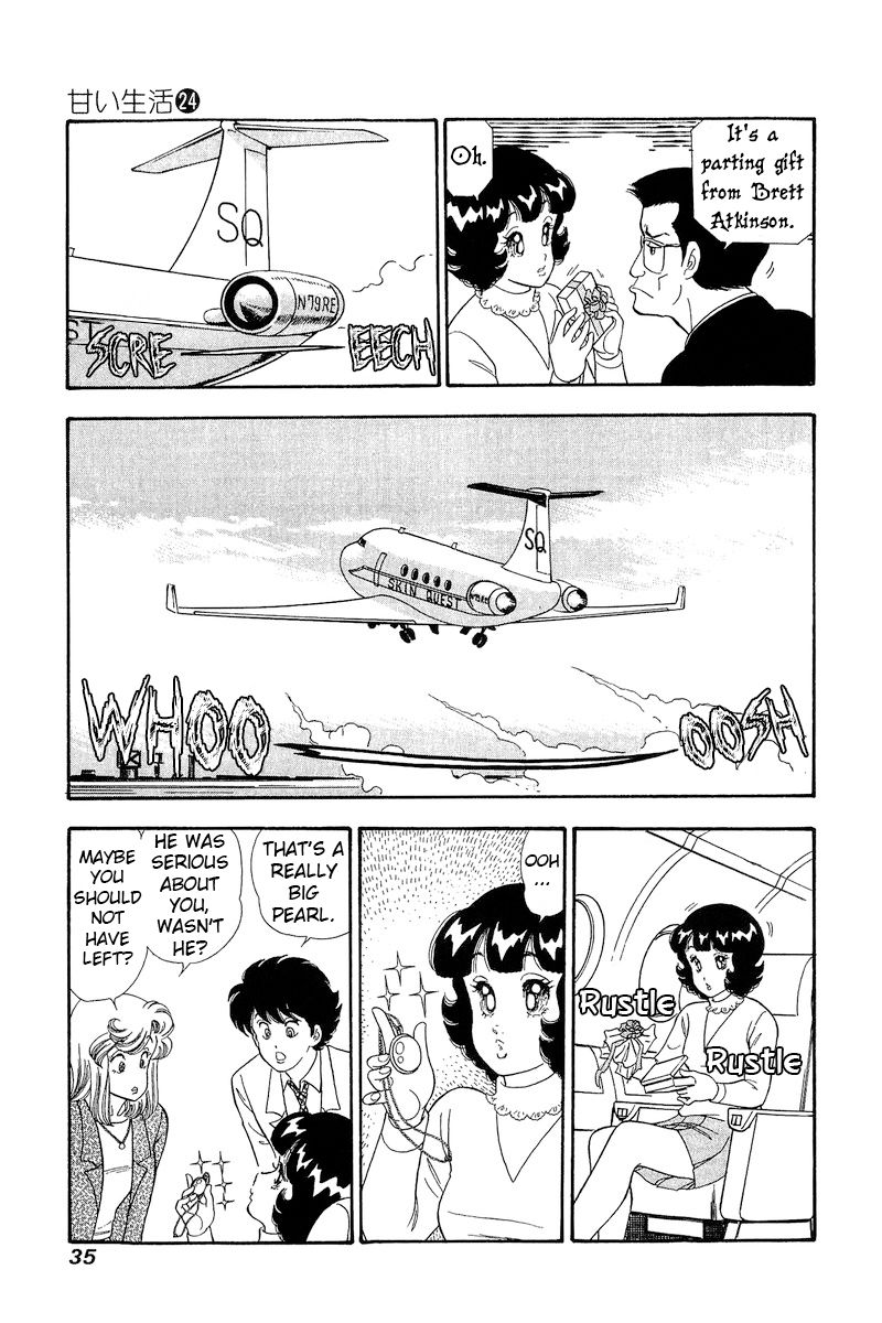 Amai Seikatsu - Chapter 277 [photo 6] - MangaPorn