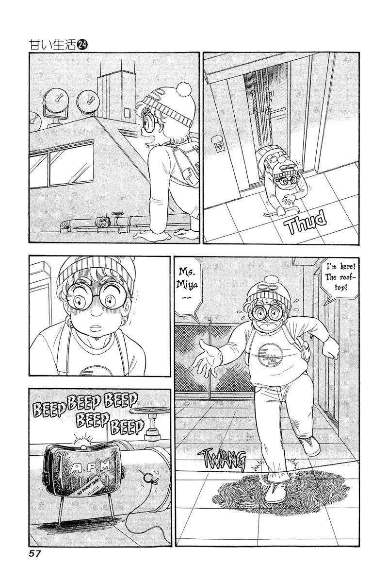 Amai Seikatsu - Chapter 278 [photo 12] - MangaPorn