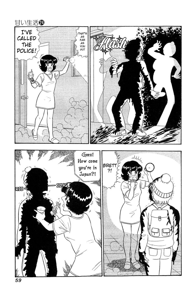 Amai Seikatsu - Chapter 278 [photo 14] - MangaPorn