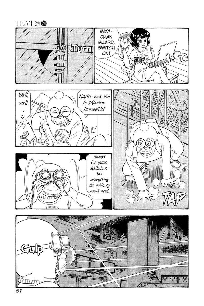 Amai Seikatsu - Chapter 278 [photo 6] - MangaPorn