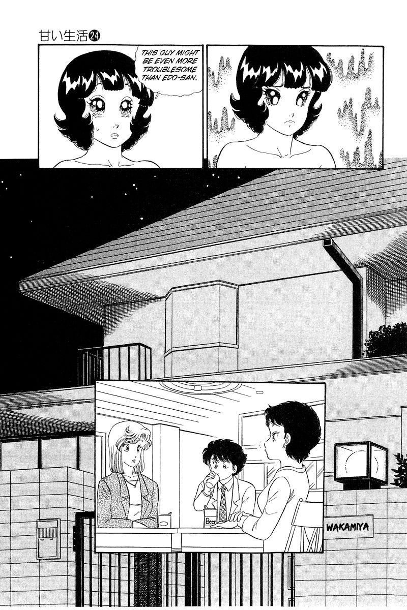 Amai Seikatsu - Chapter 279 [photo 14] - MangaPorn