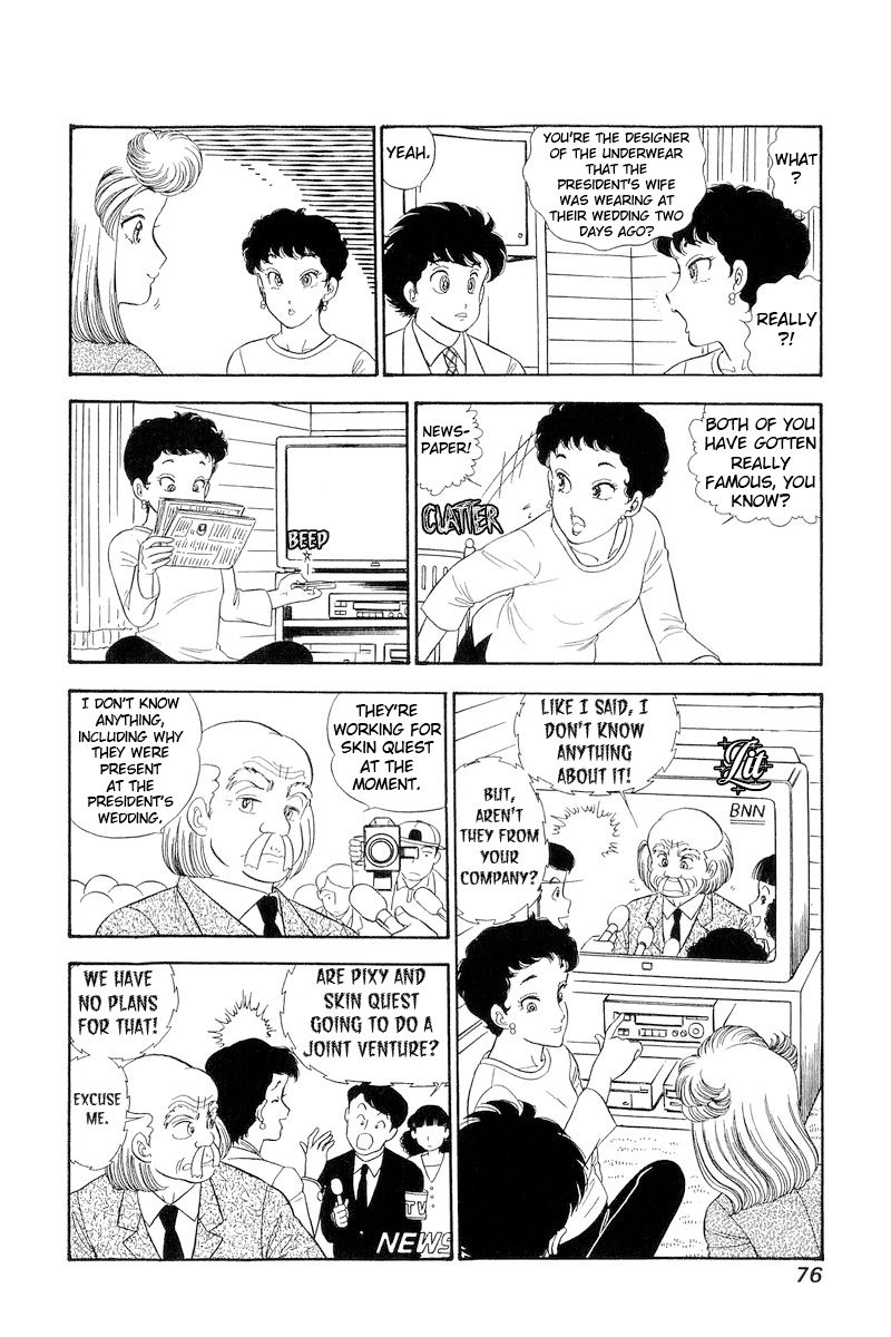 Amai Seikatsu - Chapter 279 [photo 15] - MangaPorn