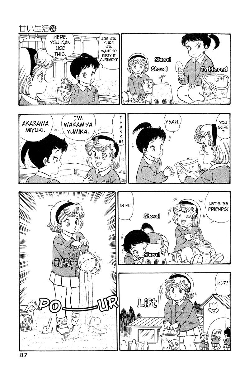 Amai Seikatsu - Chapter 280 [photo 10] - MangaPorn