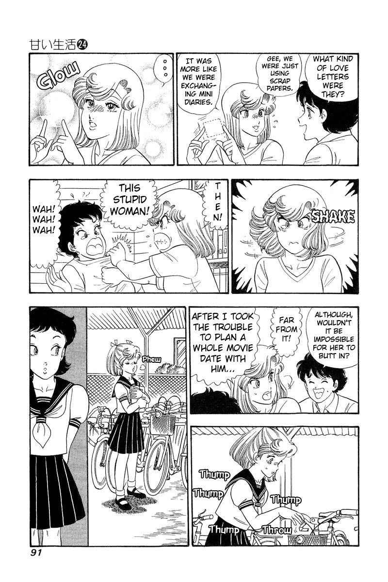 Amai Seikatsu - Chapter 280 [photo 14] - MangaPorn