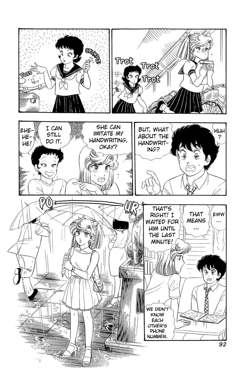 Amai Seikatsu - Chapter 280 [photo 15] - MangaPorn