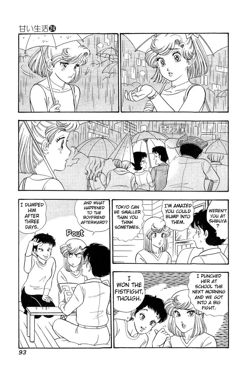 Amai Seikatsu - Chapter 280 [photo 16] - MangaPorn