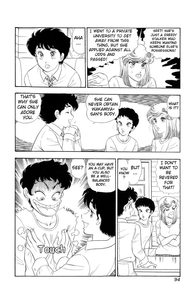 Amai Seikatsu - Chapter 280 [photo 17] - MangaPorn