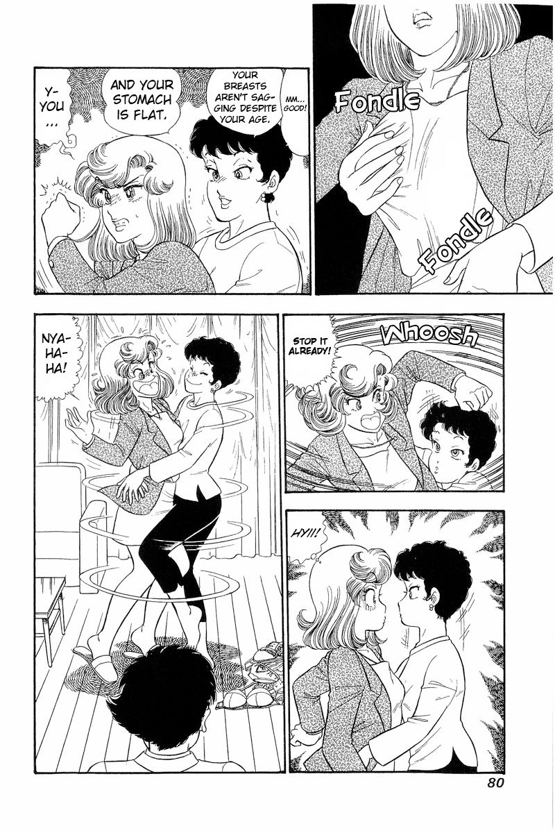 Amai Seikatsu - Chapter 280 [photo 3] - MangaPorn