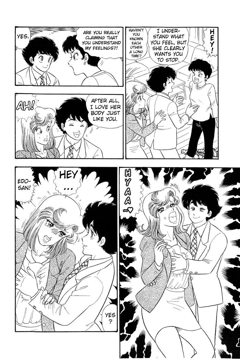 Amai Seikatsu - Chapter 280 [photo 5] - MangaPorn