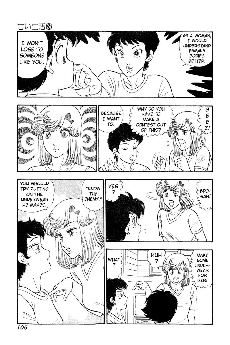 Amai Seikatsu - Chapter 281 [photo 12] - MangaPorn