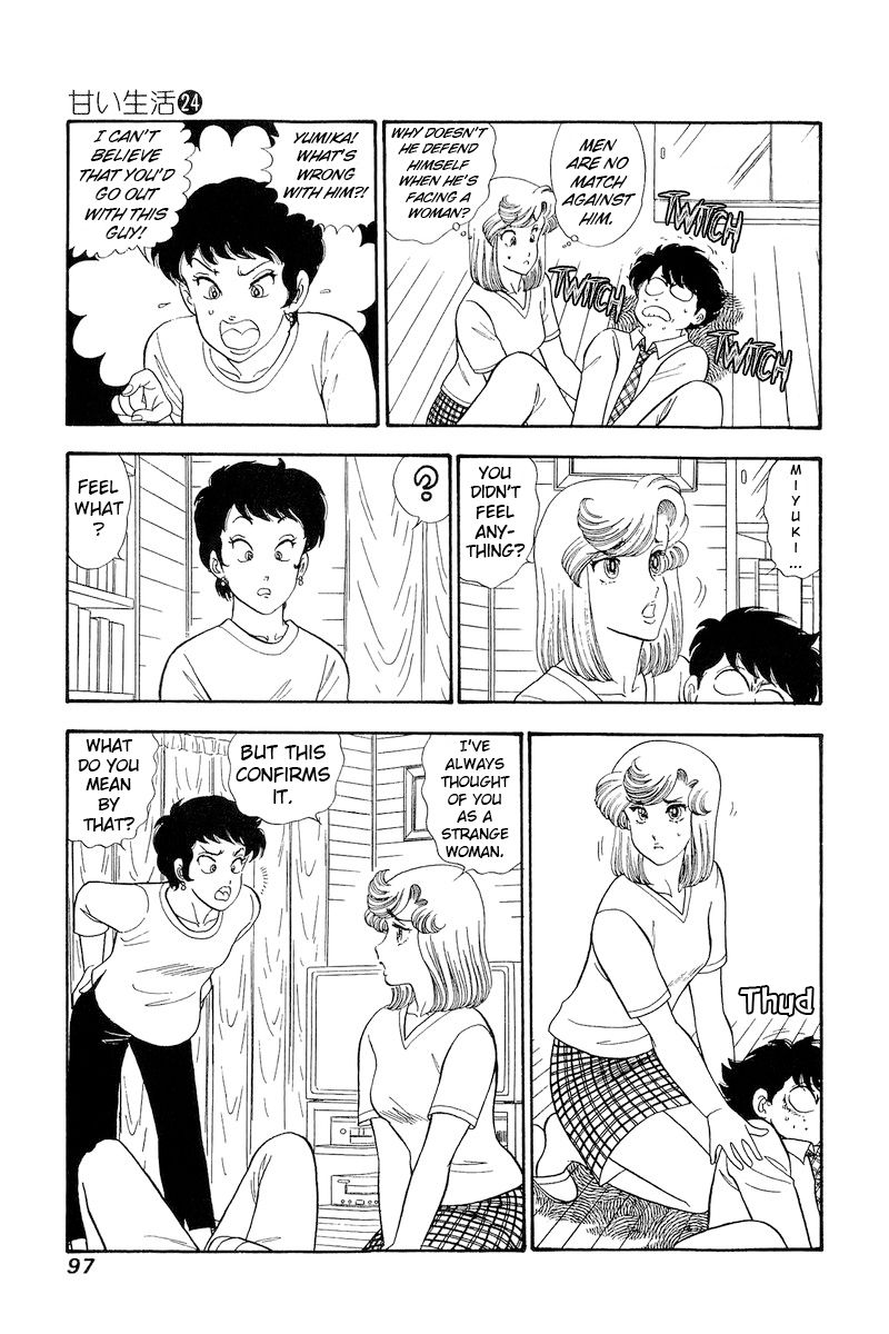 Amai Seikatsu - Chapter 281 [photo 4] - MangaPorn