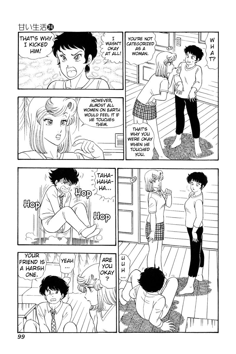 Amai Seikatsu - Chapter 281 [photo 6] - MangaPorn