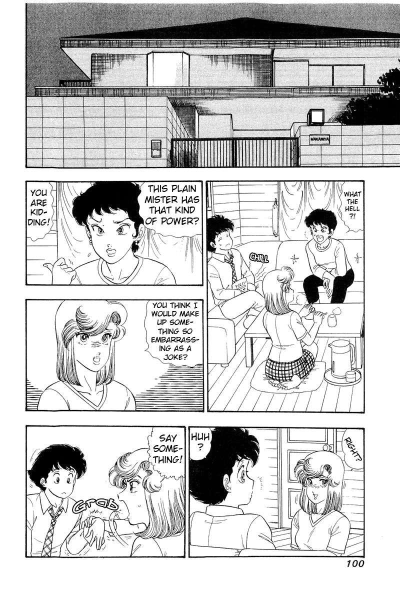 Amai Seikatsu - Chapter 281 [photo 7] - MangaPorn