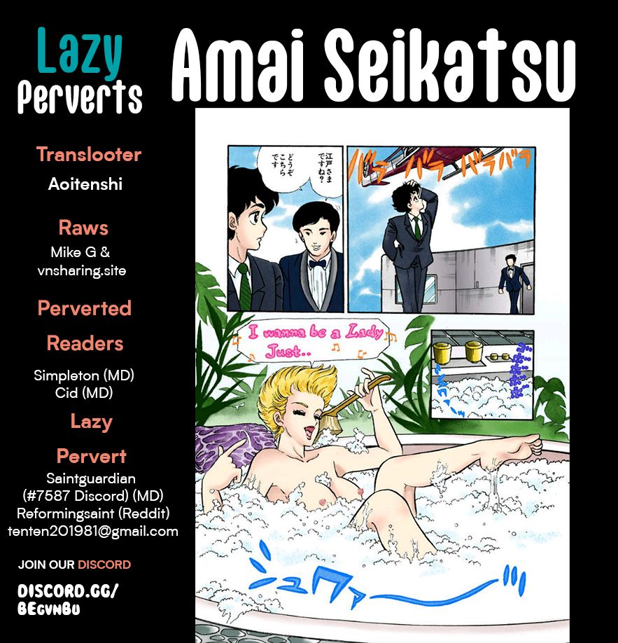 Amai Seikatsu - Chapter 282 [photo 1] - MangaPorn