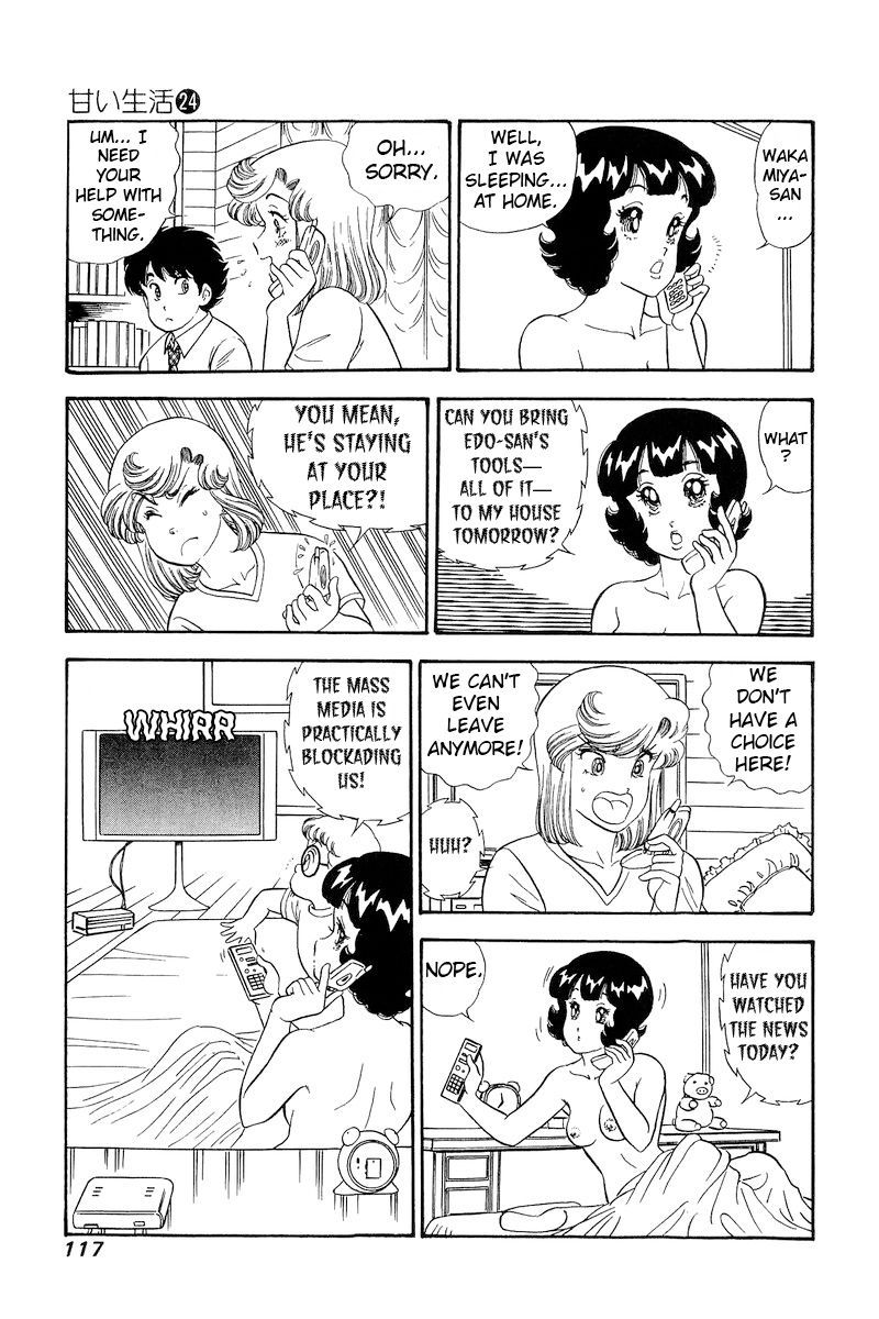 Amai Seikatsu - Chapter 282 [photo 12] - MangaPorn