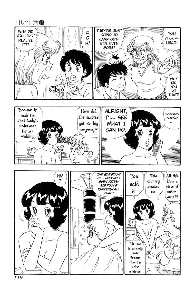 Amai Seikatsu - Chapter 282 [photo 14] - MangaPorn