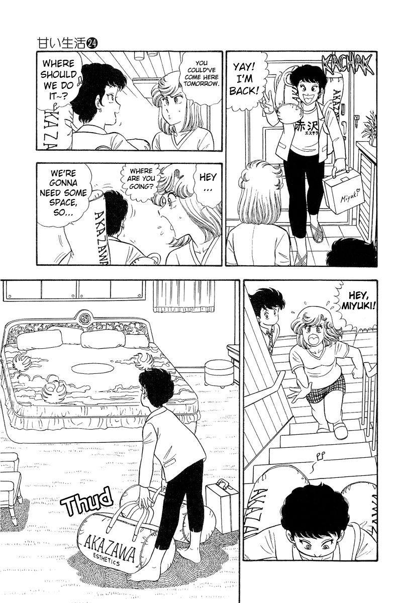 Amai Seikatsu - Chapter 282 [photo 16] - MangaPorn