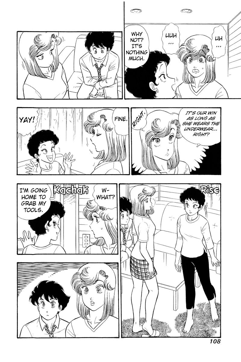 Amai Seikatsu - Chapter 282 [photo 3] - MangaPorn