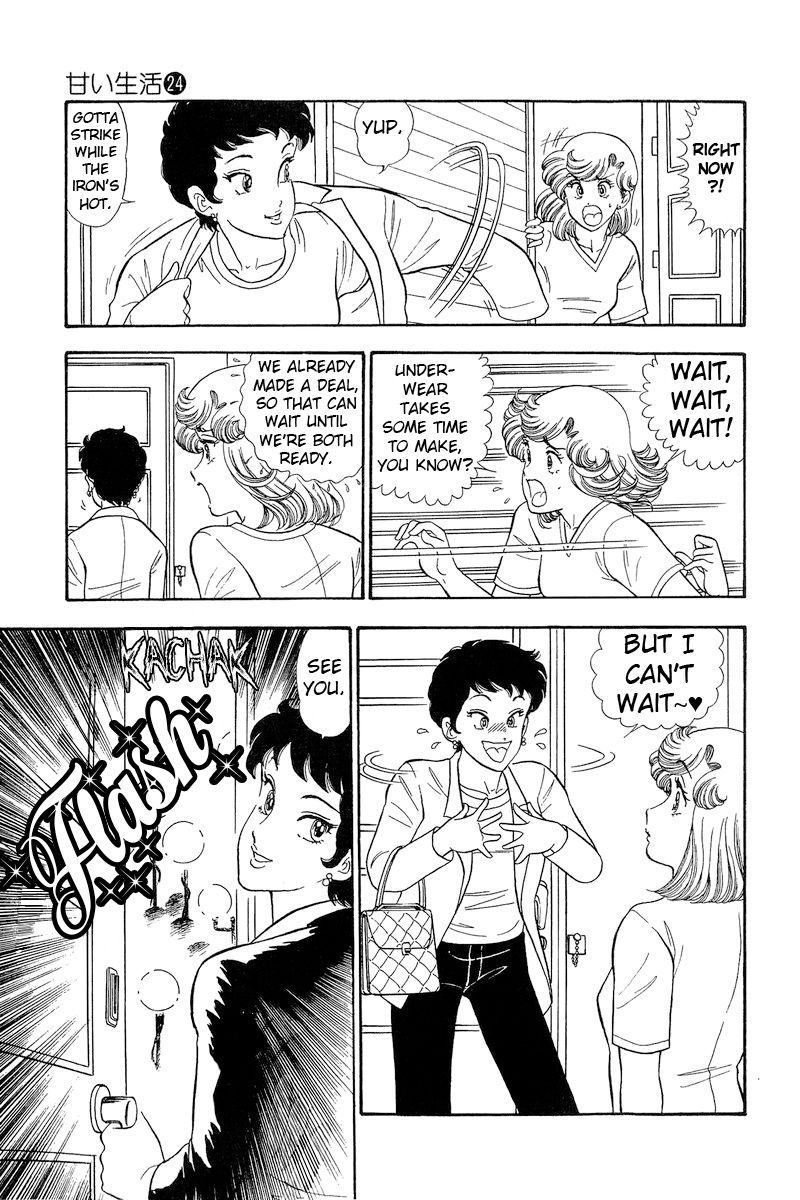 Amai Seikatsu - Chapter 282 [photo 4] - MangaPorn