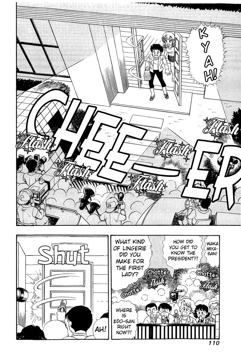 Amai Seikatsu - Chapter 282 [photo 5] - MangaPorn