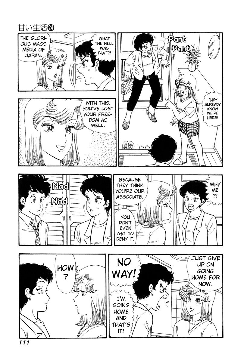 Amai Seikatsu - Chapter 282 [photo 6] - MangaPorn