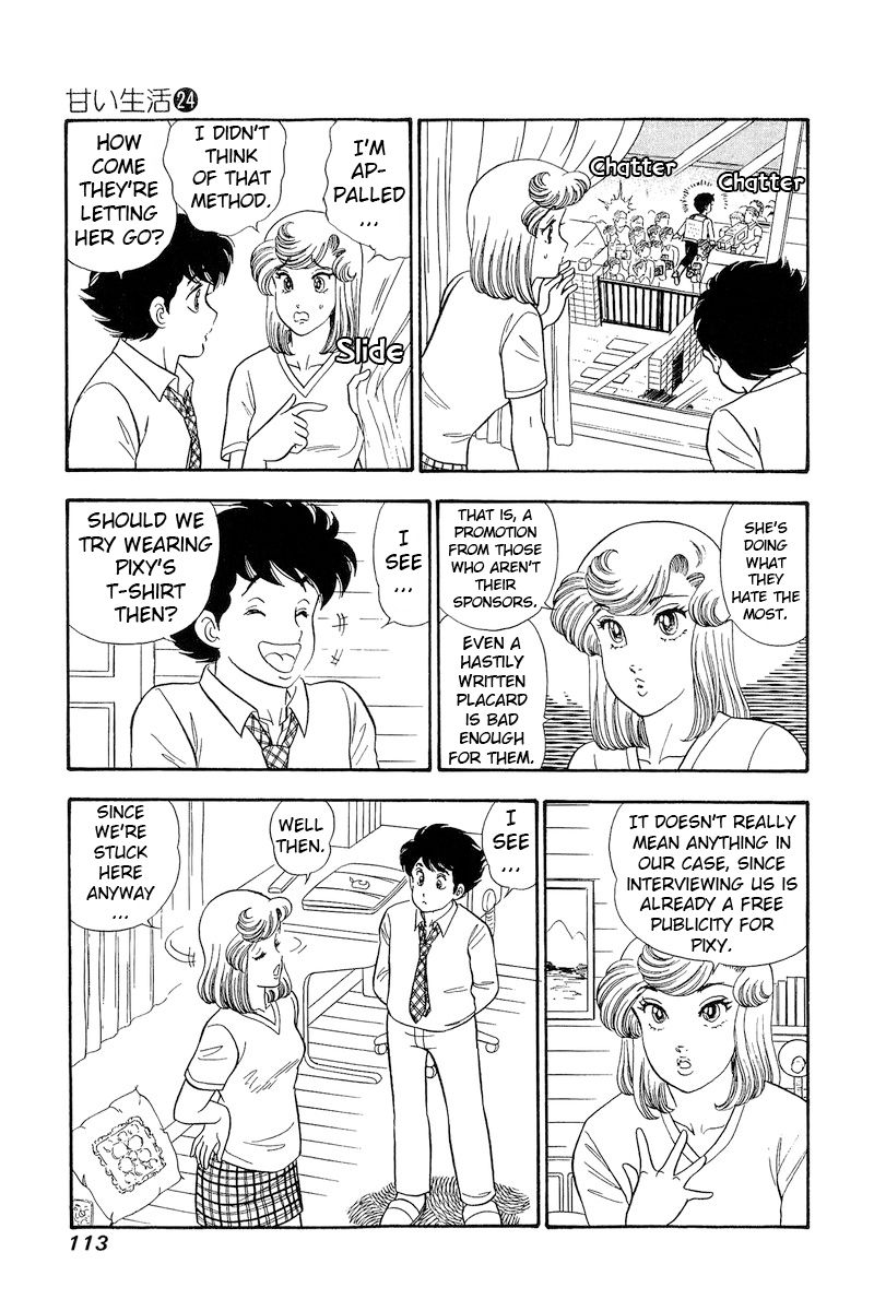 Amai Seikatsu - Chapter 282 [photo 8] - MangaPorn