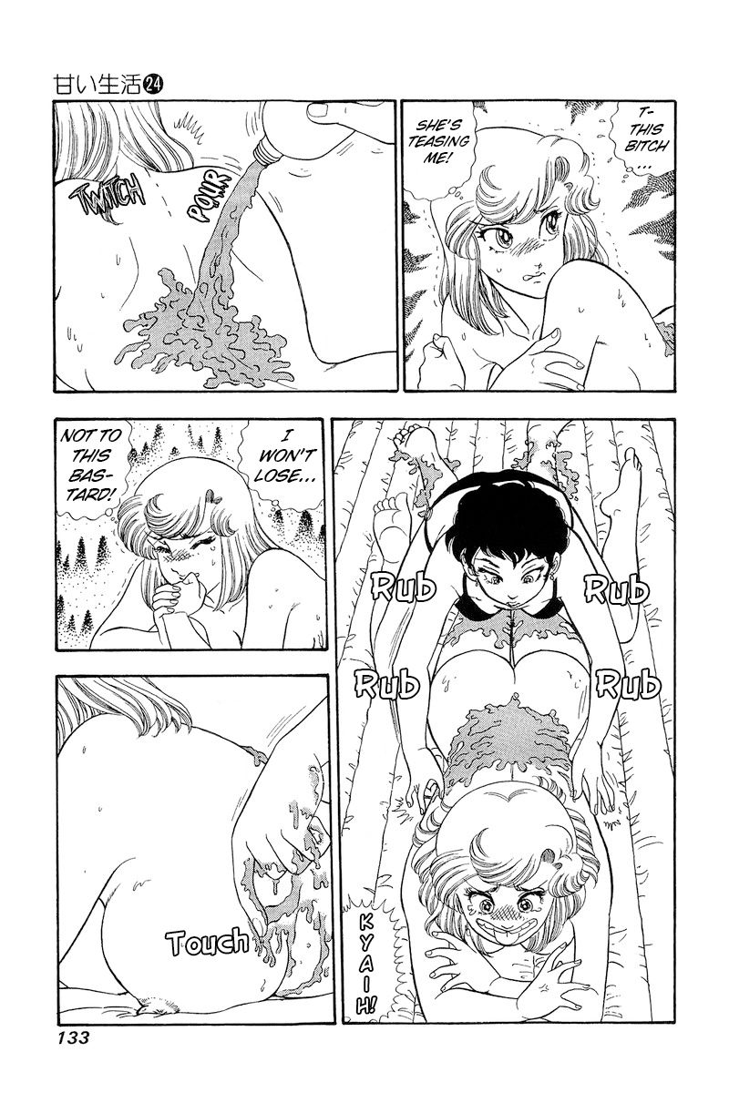 Amai Seikatsu - Chapter 283 [photo 12] - MangaPorn