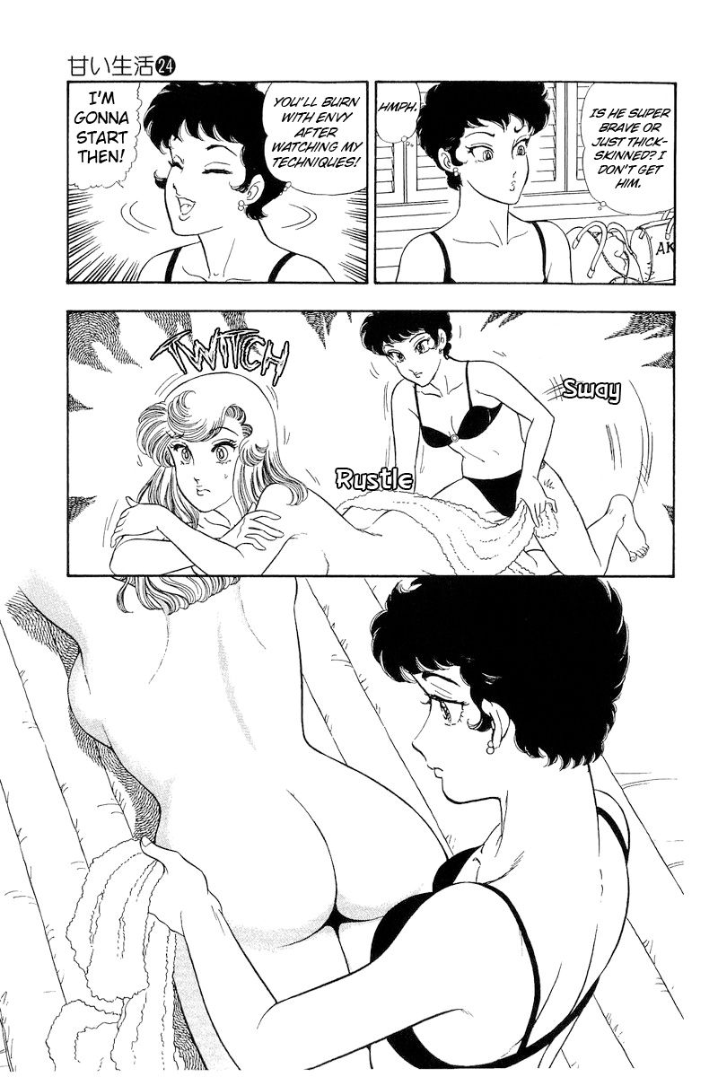 Amai Seikatsu - Chapter 283 [photo 6] - MangaPorn