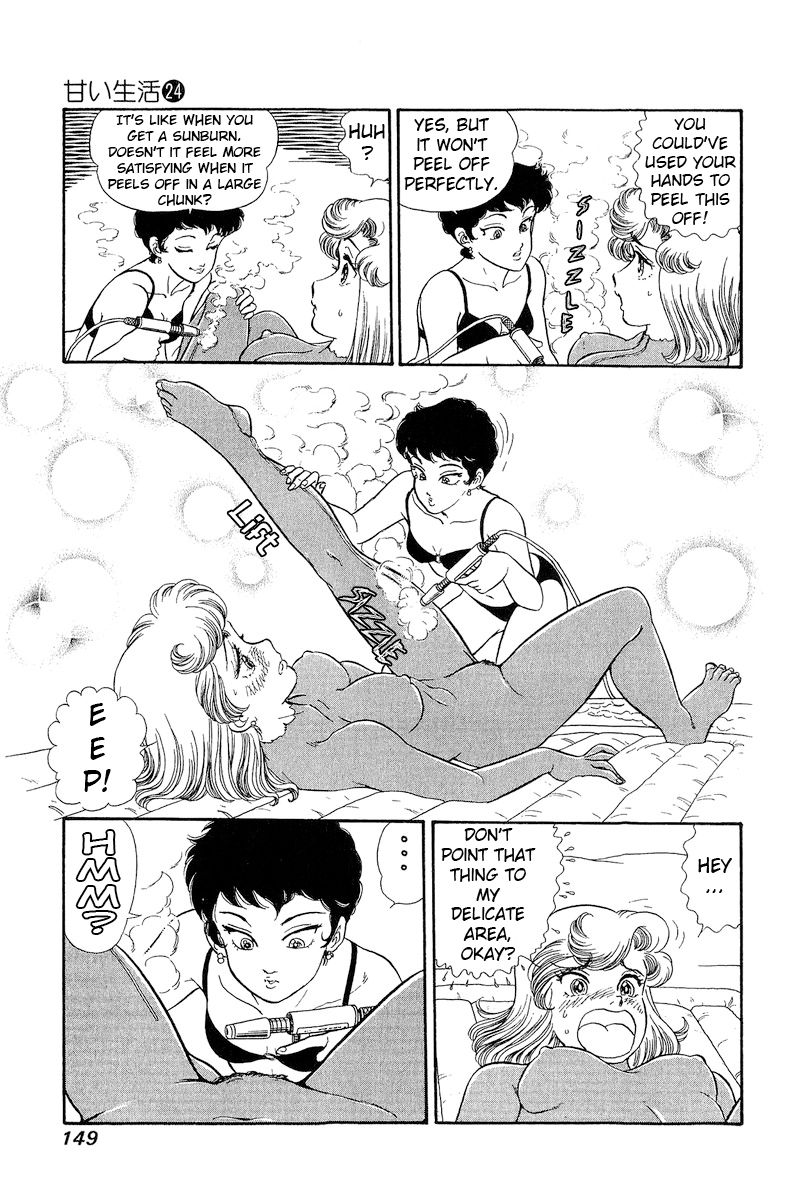 Amai Seikatsu - Chapter 284 [photo 12] - MangaPorn