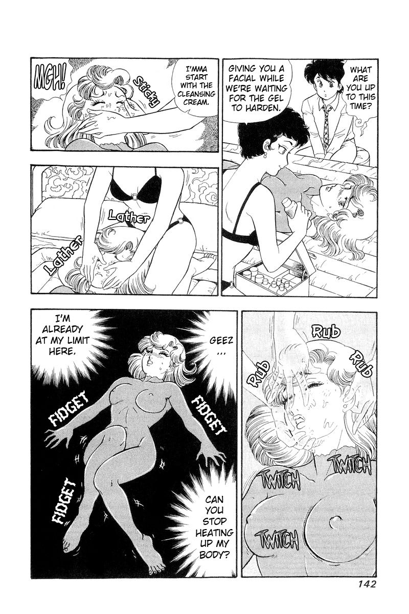 Amai Seikatsu - Chapter 284 [photo 5] - MangaPorn