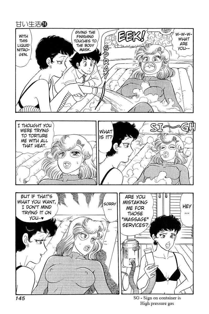 Amai Seikatsu - Chapter 284 [photo 8] - MangaPorn