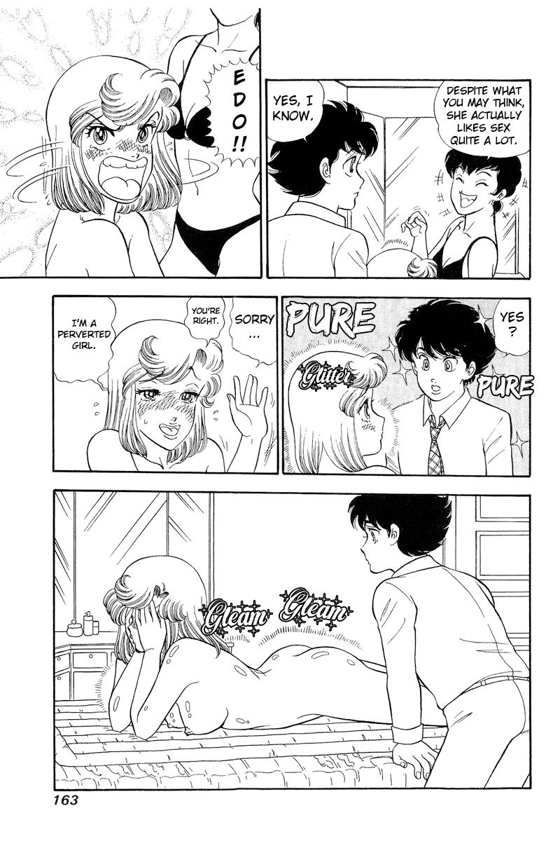 Amai Seikatsu - Chapter 285 [photo 12] - MangaPorn