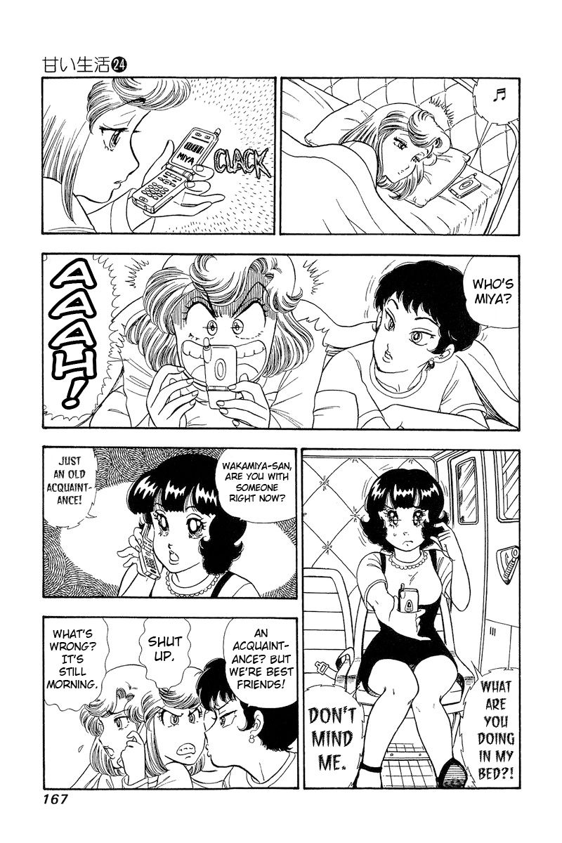 Amai Seikatsu - Chapter 285 [photo 16] - MangaPorn