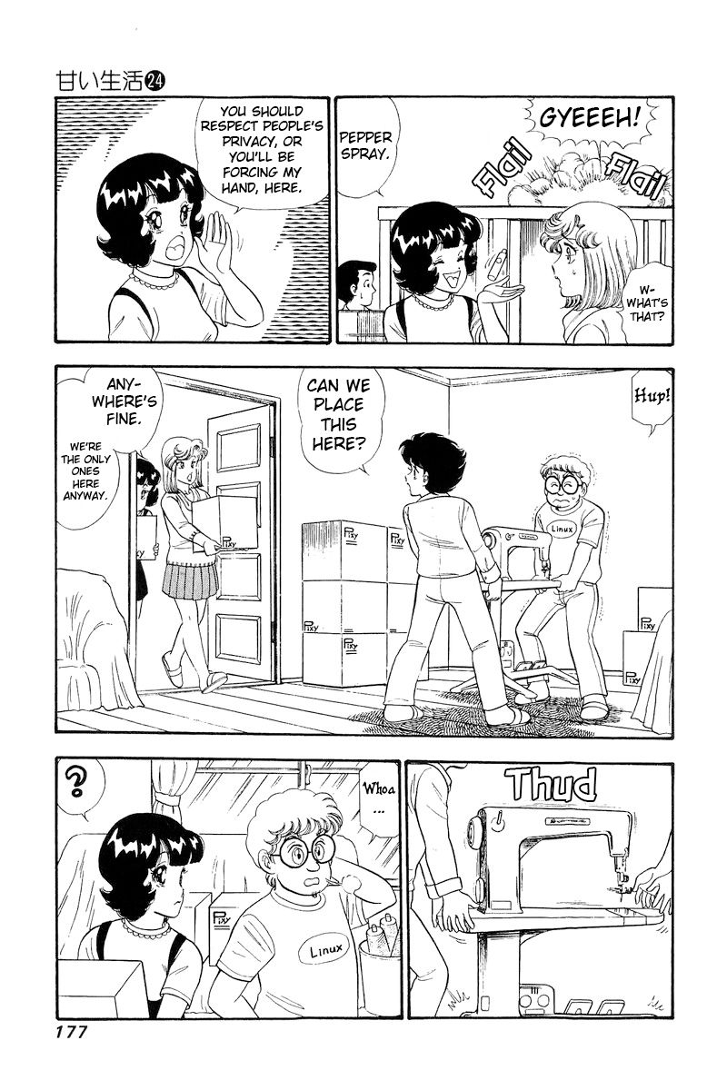 Amai Seikatsu - Chapter 286 [photo 10] - MangaPorn