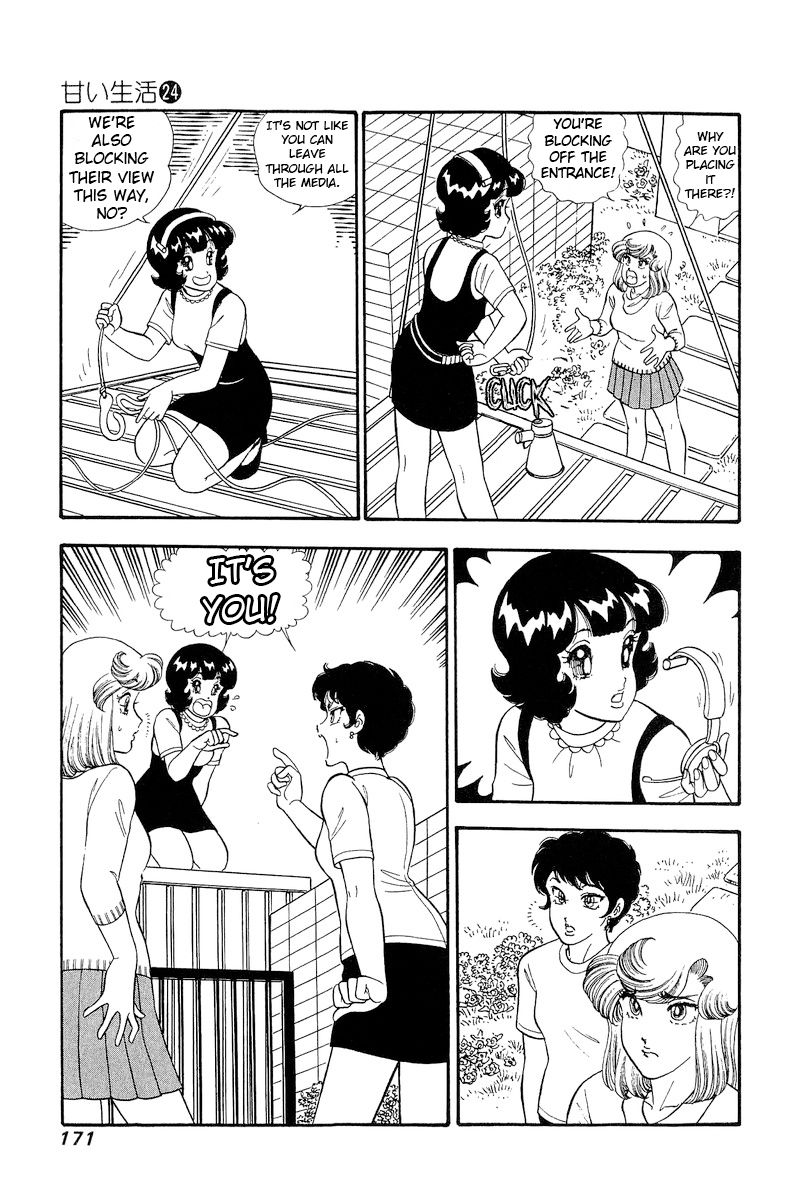 Amai Seikatsu - Chapter 286 [photo 4] - MangaPorn