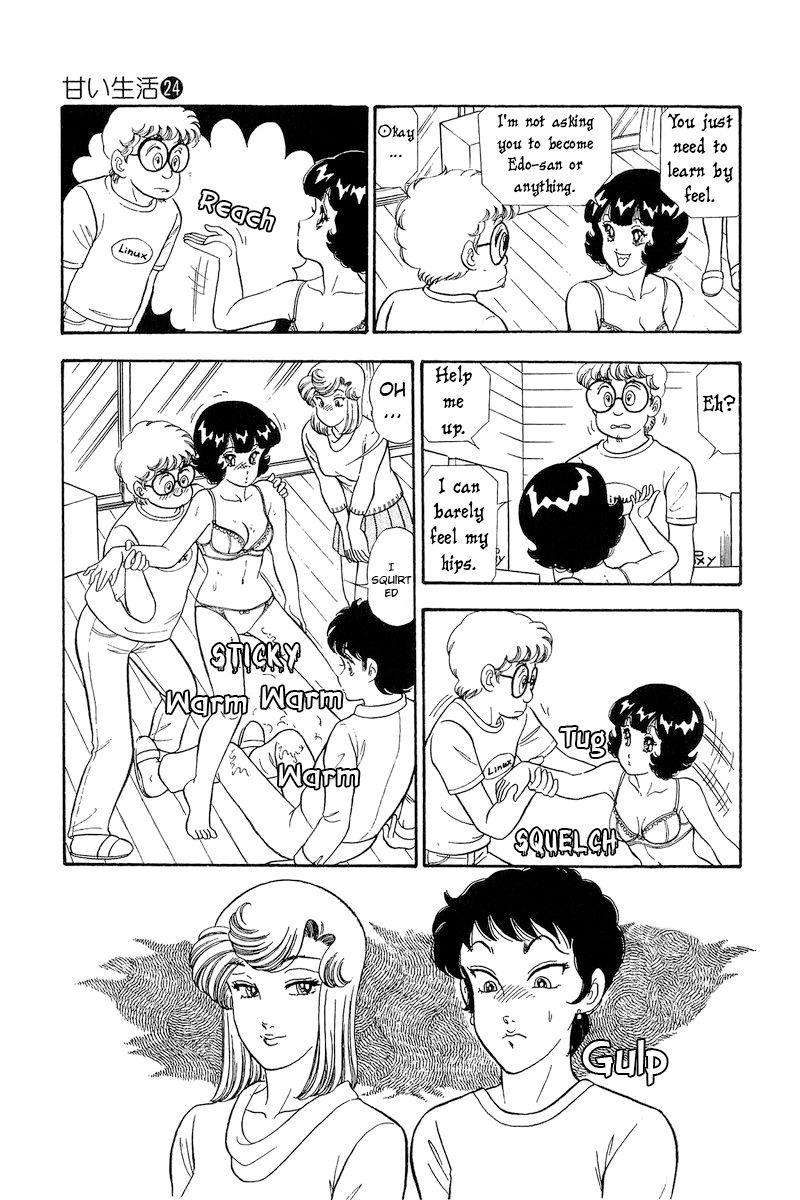 Amai Seikatsu - Chapter 287 [photo 12] - MangaPorn