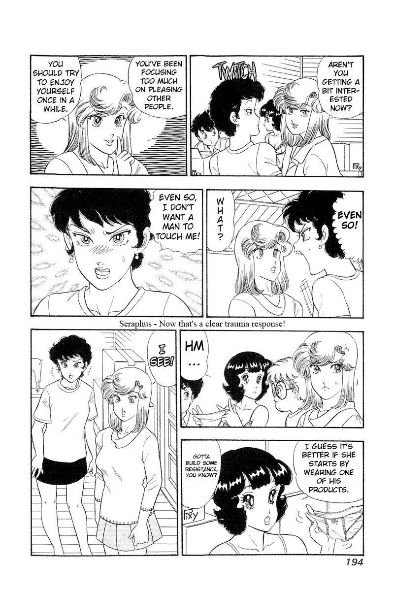 Amai Seikatsu - Chapter 287 [photo 13] - MangaPorn