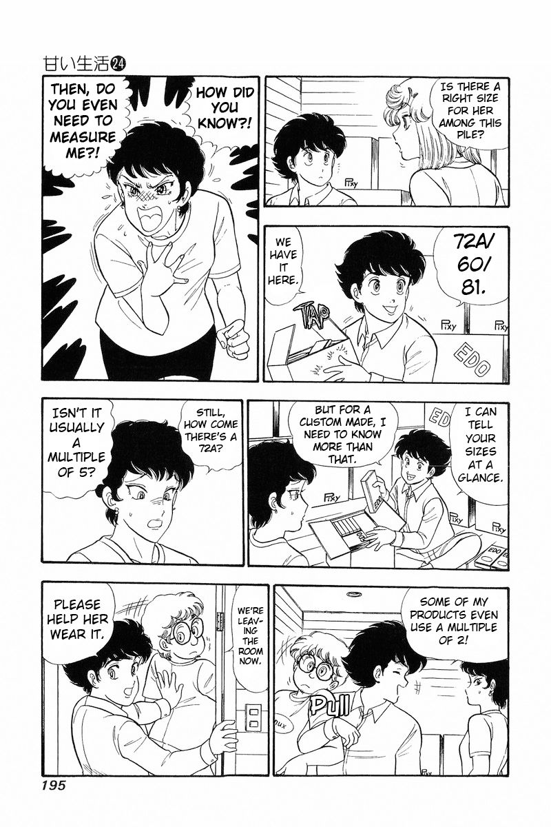 Amai Seikatsu - Chapter 287 [photo 14] - MangaPorn