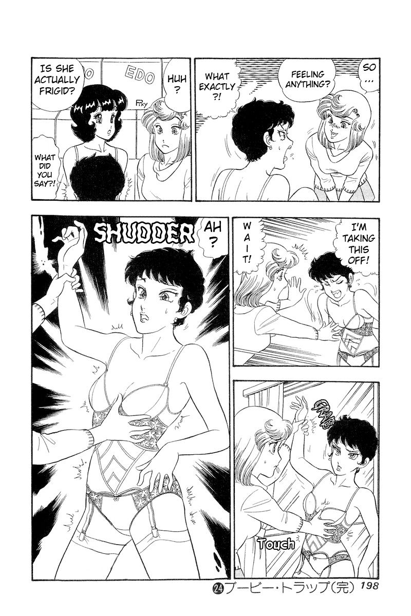 Amai Seikatsu - Chapter 287 [photo 17] - MangaPorn