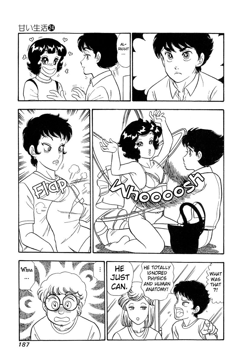 Amai Seikatsu - Chapter 287 [photo 6] - MangaPorn