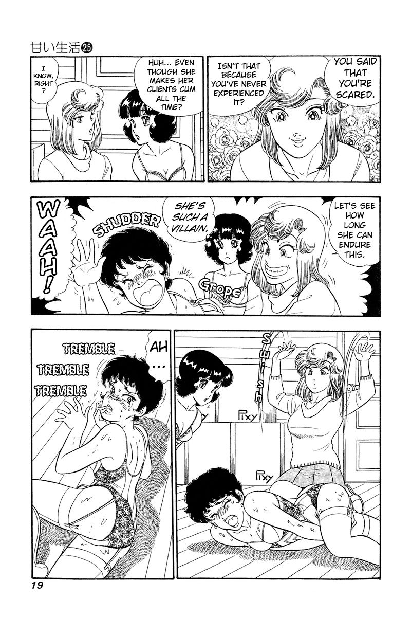 Amai Seikatsu - Chapter 288 [photo 21] - MangaPorn