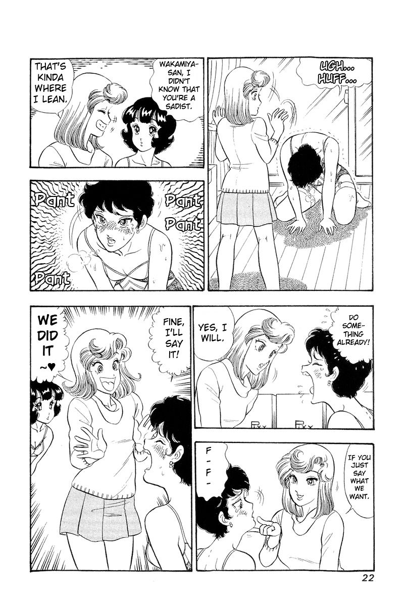 Amai Seikatsu - Chapter 288 [photo 24] - MangaPorn