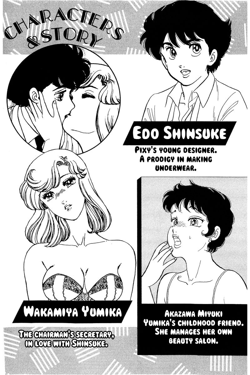 Amai Seikatsu - Chapter 288 [photo 6] - MangaPorn