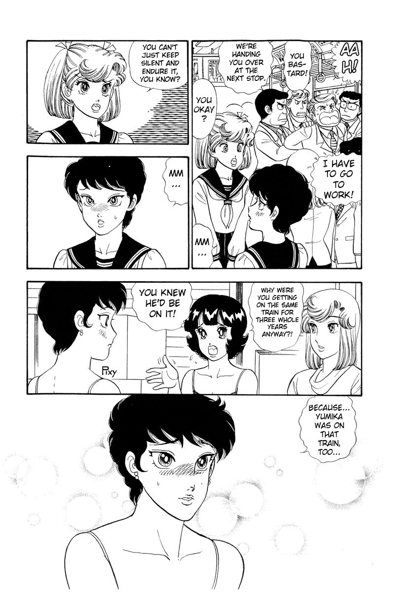 Amai Seikatsu - Chapter 289 [photo 11] - MangaPorn