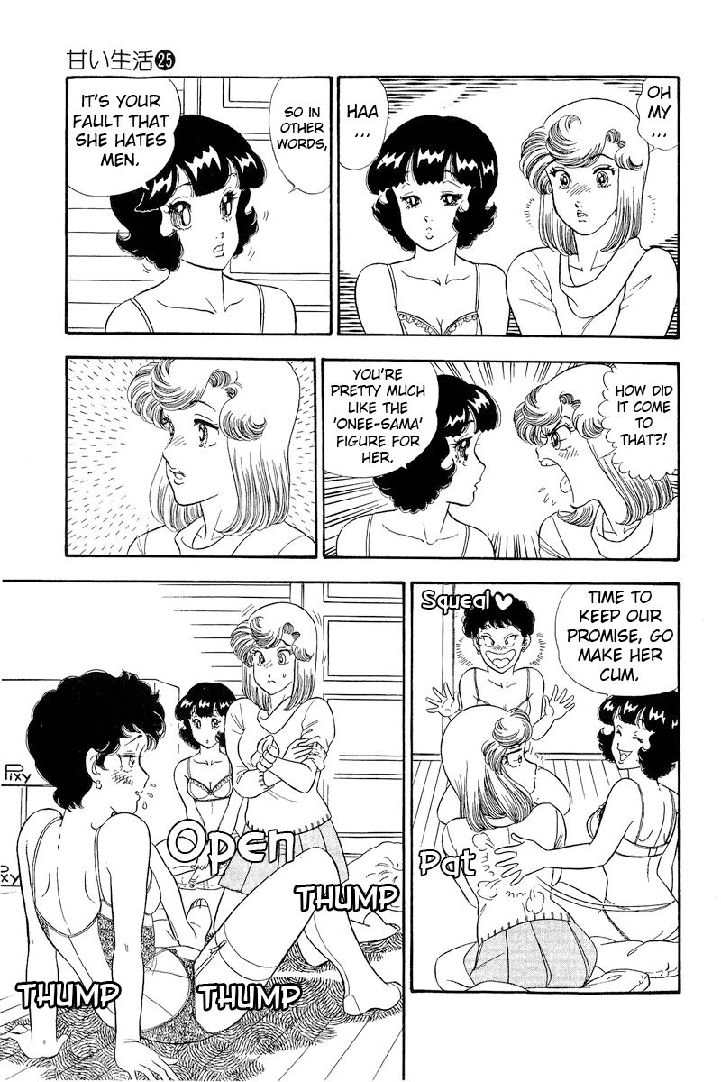 Amai Seikatsu - Chapter 289 [photo 12] - MangaPorn