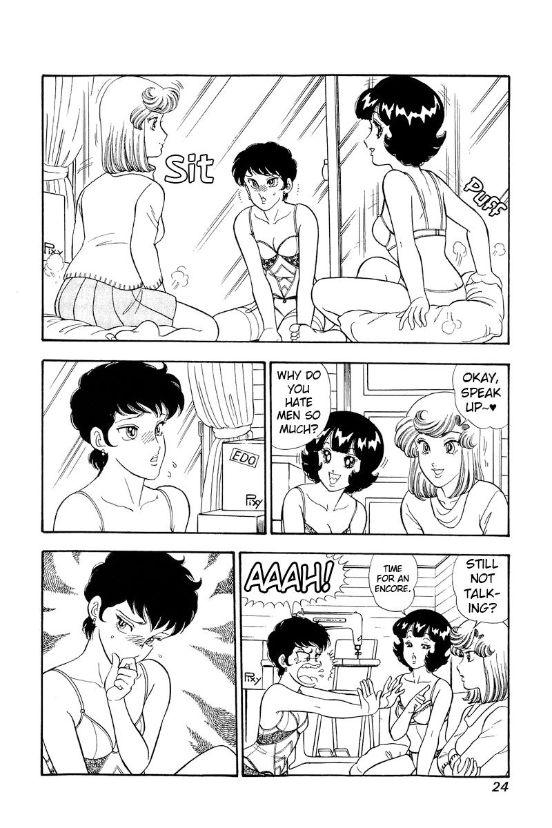 Amai Seikatsu - Chapter 289 [photo 3] - MangaPorn