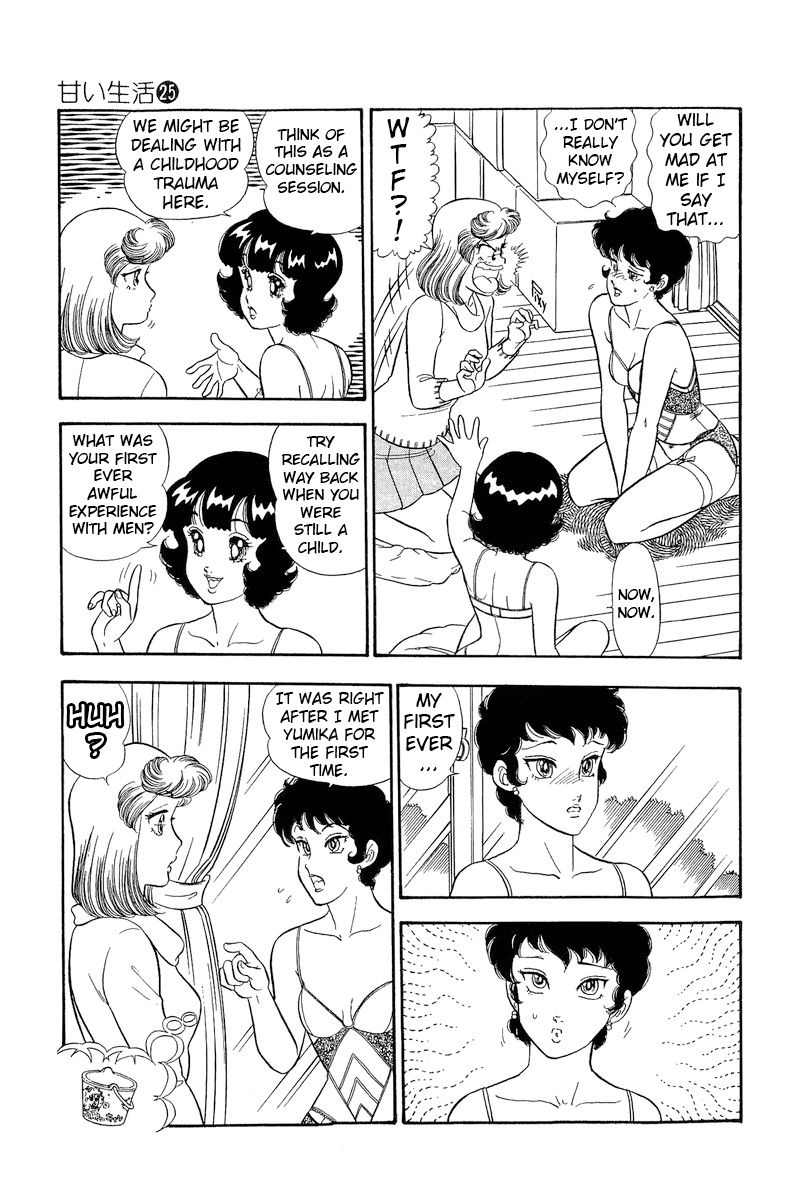 Amai Seikatsu - Chapter 289 [photo 4] - MangaPorn